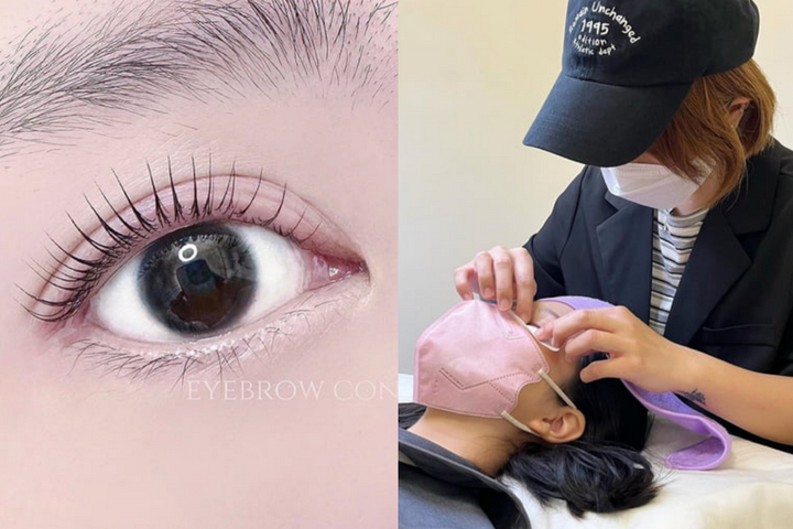 【板橋府中角蛋白推薦】眉控 Eyebrow Control 拯救睫毛下垂！用捲翹睫毛打造精緻感
