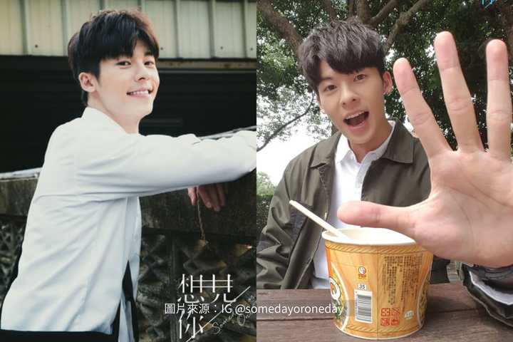 電影版《想見你》國民男友許光漢再次回歸!3款男生髮型範本盤點