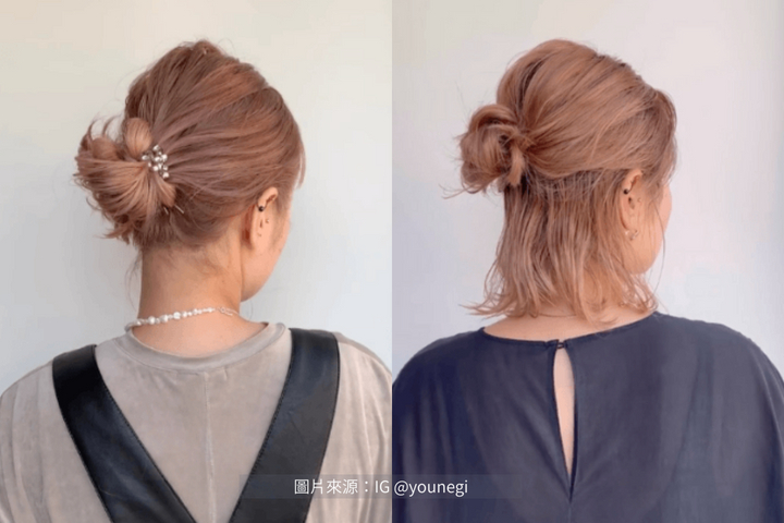 2023夏天必學超簡單編髮！3款日本女孩的清爽日系短髮編髮教學
