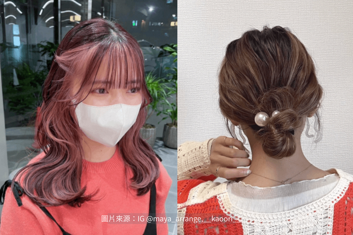 5款女生謝師宴髮型範本！日本女孩手把手傳授簡單編髮技巧