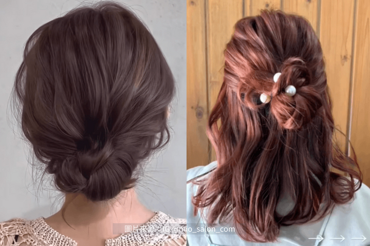 【2023女生髮型】3款中長髮編髮教學！登記結婚可以自己綁的簡單氣質盤髮