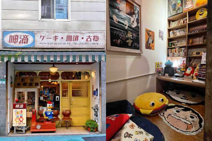 【台北信義區】呷滴 Jia Dee 昭和復古咖啡廳，古物、玩具收藏看不完！